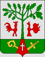 Герб Гурьевска