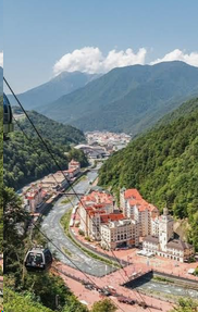 Герб Роза Хутор