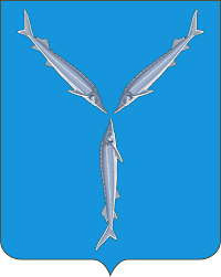 Герб Саратова